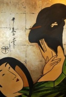 Libro. "El espejo chino" Leer online