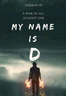 Mi Nombre Es D.