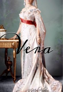 Libro. "Vera" Leer online
