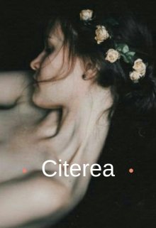 Citerea 