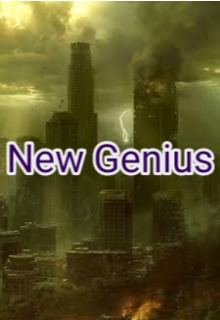 new Genius