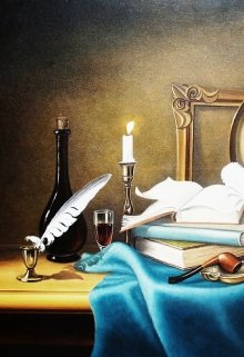 Книга. "Останній романс" читати онлайн