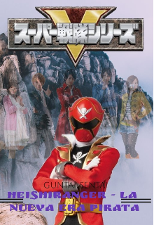 Book. "Guntai Sentai Heishiranger" read online