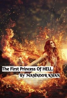 Book. "The first princess of Hell" read online