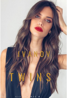 Ivanov Twins 