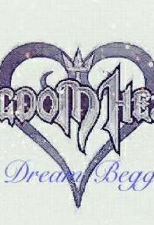 Kingdom Hearts: A Dream Beggining 