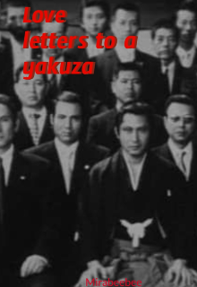 Book. "Love letters to a yakuza " read online