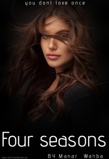 Book. "Four seasons" read online