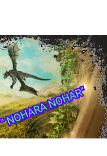 Libro. "Nohara Nohar" Leer online