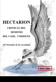 Hectarion