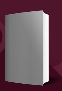 Libro. "Deseando a mi profesor de cálculo" Leer online