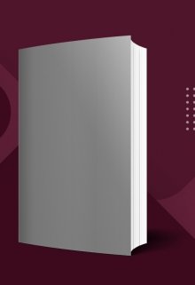 Libro. "Enloqueciendo por mi profesor de cálculo" Leer online