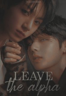 Leave the alpha || kookv 