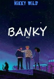 Book. "Banky 2" read online