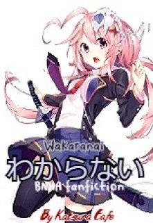 Libro. "Wakaranai (desconocidos) - Bnha Fanfiction" Leer online