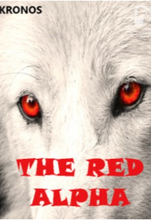 Book. "The Red Alpha" read online