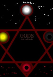 Libro. "Gods-Apocalipsis" Leer online