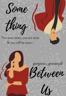Book. "Something between us" read online