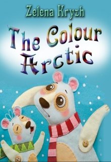 Book. "The Colour Arctic" read online