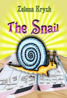 Book. "The Snail" read online