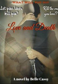 Book. "Love and death" read online