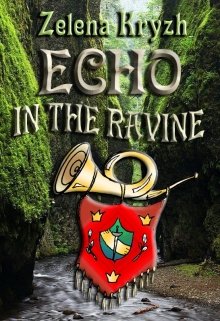 Book. "Echo in the ravine" read online