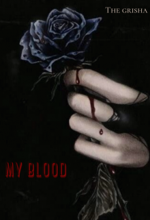 Libro. "My Blood " Leer online