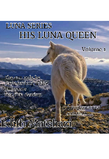 Book. "His Luna Queen" read online