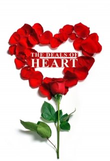 Book. "The Deal Of Hearts" read online
