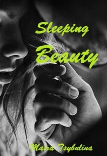 Book. "Sleeping Beauty" read online