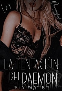 La tentación del daemon