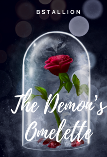 Book. "The Demon’s Omelette " read online
