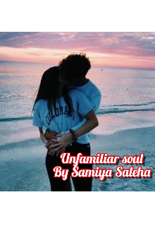 Book. "Unfamiliar soul " read online