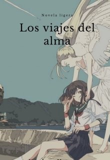 Los viajes del alma