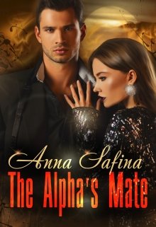 Book. "The Alpha&#039;s Mate" read online