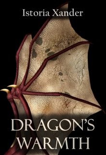 Book. "Dragon&#039;s Warmth" read online