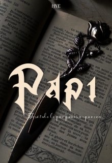Libro. "Papi" Leer online