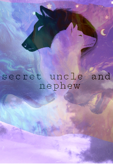 Libro. "Secret Uncle And Nephew" Leer online
