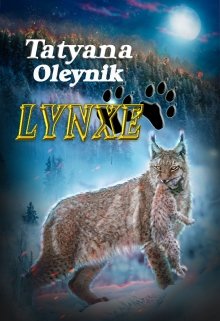 Book. "Lynxy" read online