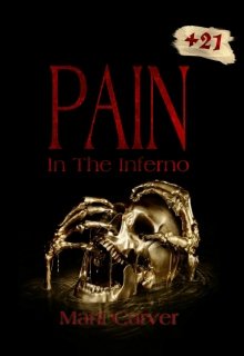Libro. "Pain " Leer online