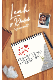 Libro. "Leah y Khaled☆" Leer online