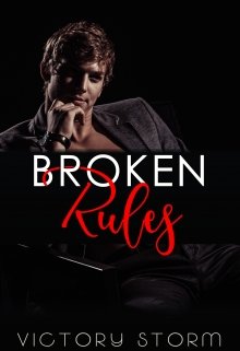 Book. "Broken Rules" read online