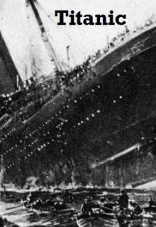 Libro. "Titanic" Leer online