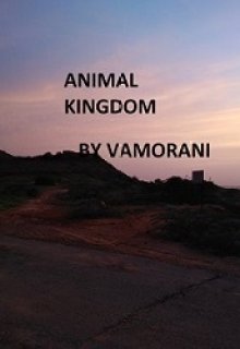 Book. "animal kingdom" read online