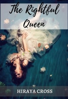 Book. "The Rightful Queen" read online