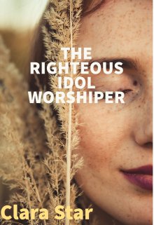 Book. "The Righteous Idol Worshipers " read online