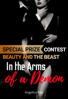 Book cover "In the arms of a Demon"