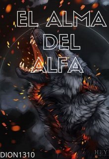 el alma del lobo 