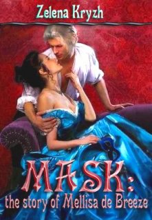 Book. "Mask: the story of Mellisa de Breeze" read online