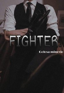 Fighter